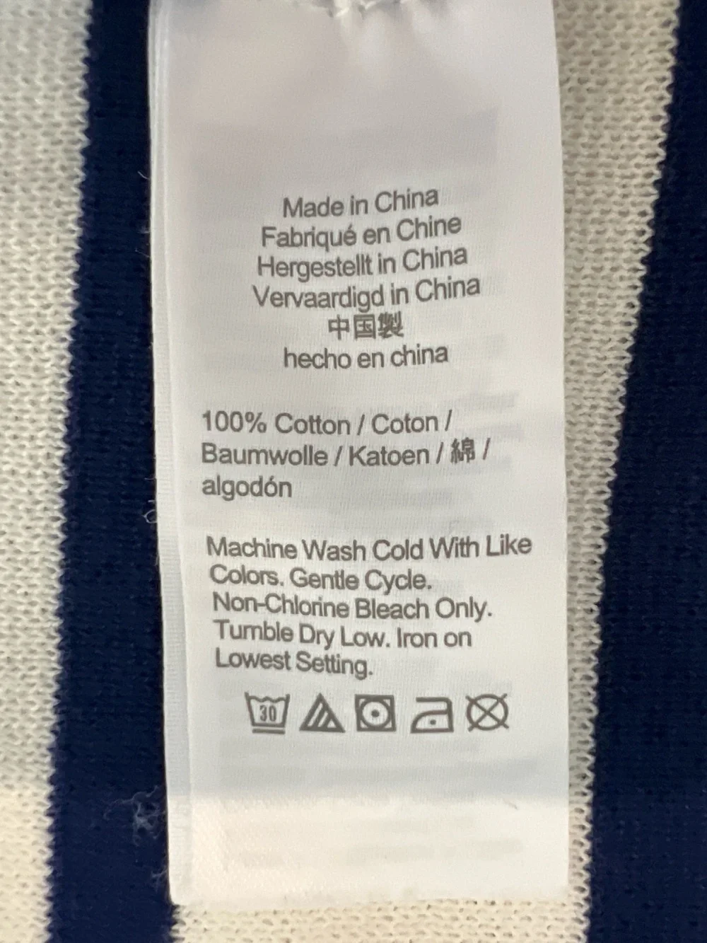 J.Crew Nautical Vacation Resort Wear Cream and Navy Striped Knit Tee Dress- 2X